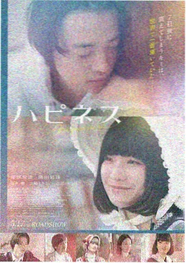 三体-免费看剧app软件推荐