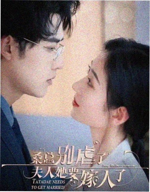 武林外传-免费看剧app软件